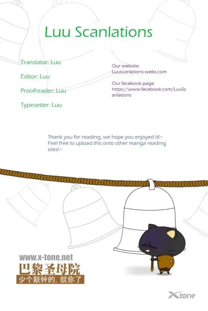 Butterfly Read Book Chapter 3 26